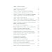 Чего я хочу? 40 вопросов, чтобы обрести в жизни смысл, опору и свой путь
