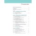 Атлас оперативной черепно-лицевой хирургии