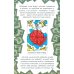 Предсказание сразу Денежное гадание на Таро. Предсказание сразу! (78 карт. Арт: 47800)