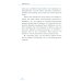 Простые ответы на вопросы о детской психологии, или Ребенок: инструкция по применению