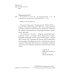 О писателях и поэтах 2: критические статьи