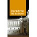 Казань. Путеводитель с картами-схемами и с мини-разговорником