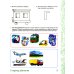 Учебно-методический комплект "Комплексный подход к преодолению ОНР у дошкольников" Говорим правильно в 5-6 лет: Комплект из 2-х альбомов упражнений по обучению грамоте детей старшей логогруппы