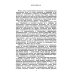 Синергетика в гуманитарных науках Интеллект во Вселенной: истоки, становление, перспективы: Очерки междисциплинарной теории прогресса. 2-е изд., стер