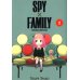 SPY x FAMILY: Семья шпиона. Т. 2: манга SPY x FAMILY: Семья шпиона. Т. 2: манга