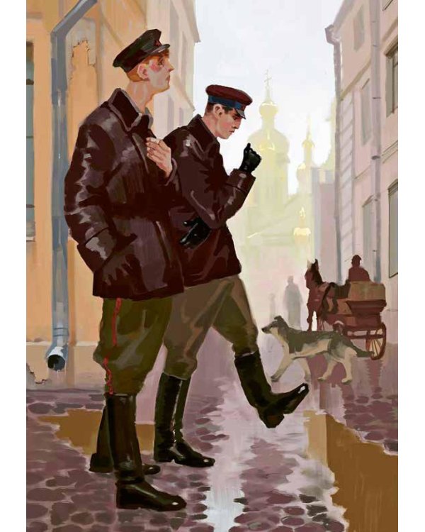 Последнее письмо святого юриста Юрия Новицкого