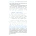 Простые ответы на вопросы о детской психологии, или Ребенок: инструкция по применению