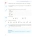 До школы шесть месяцев: срочно учимся читать. Альбом упражнений для детей 5-7 лет