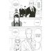 SPY x FAMILY: Семья шпиона. Т. 8: манга SPY x FAMILY: Семья шпиона. Т. 8: манга