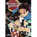 Вместе дешевле Истребитель демонов. Т. 1-15: манга (комплект из 15 книг)