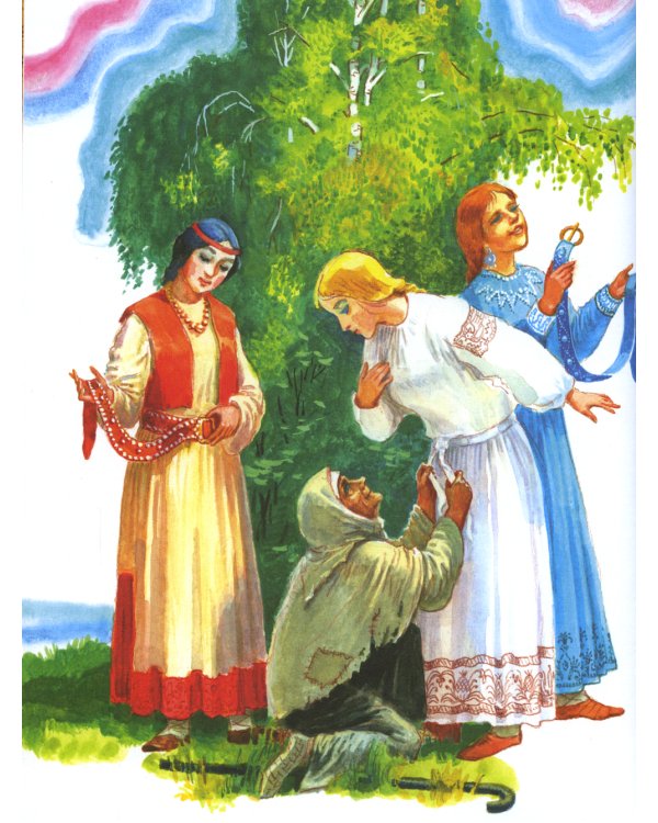 Сказки русских писателей
