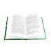 Коллекция. Собрание сочинений О. Генри Благородный жулик, Дороги сувдьбы, Деловые люди (комплект из 3-х книг)