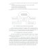 Основы работы с технической документацией: Учебное пособие