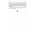 Жизнь, смерть и освобождение. 3-е изд