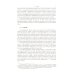 Махно и его время: О Великой революции и Гражданской войне 1917-1922 гг. в России и на Украине. 4-е изд., испр. и доп