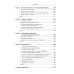 Синергетика: от прошлого к будущему Императивы развития России, стратегические вызовы и их преодоление в контексте самоорганизации