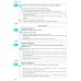 ОГЭ 2026. Итоговое собеседование по русскому языку. 36 вариантов. Типовые  варианты экзаменационных заданий