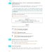 ОГЭ 2026. Итоговое собеседование по русскому языку. 36 вариантов. Типовые  варианты экзаменационных заданий