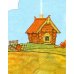 Гора самоцветов. Сказки народов России. Яхонтовая книга