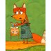 Гора самоцветов. Сказки народов России. Яхонтовая книга