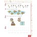 Начальная инновационная школа Математика. 1 класс. Учебное пособие. В 2-х частях. Часть 1. ФГОС
