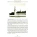 Москва и Подмосковье. История, памятники, судьбы Старая Москва. Путешествие от Кремля до Бульварного кольца. История центра столицы в памятниках, площадях и переулках