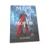 Мара и Морок. 500 лет назад (комплект книга + тетрадь)
