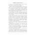 Дневник осады Порт-Артура. Полная хронология героической обороны. Свидетельства очевидца событий капитана военно-инженерной службы Дневник осады Порт-Артура. Полная хронология героической обороны. Свидетельства очевидца событий капитана военно-инженерной службы