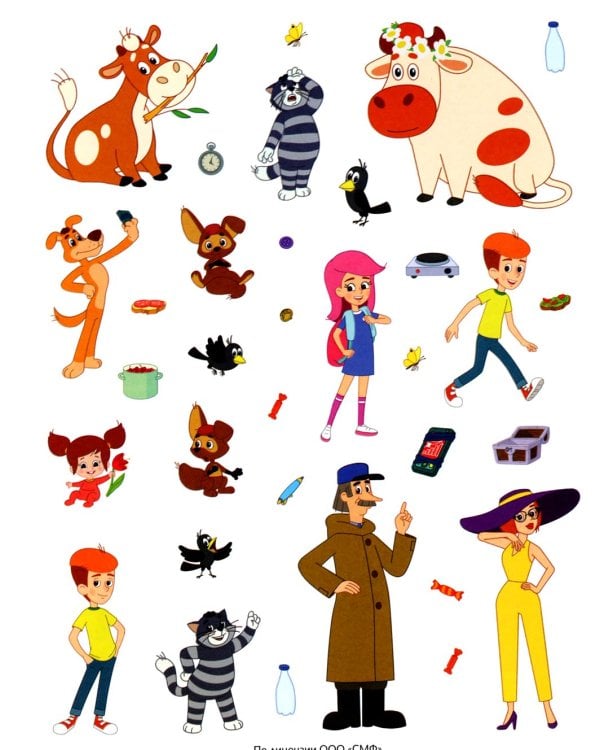 Новое Простоквашино. Лето в деревне. Книга постеров с наклейками