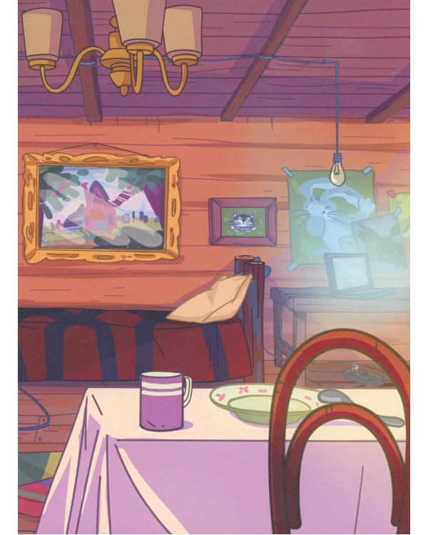 Новое Простоквашино. Лето в деревне. Книга постеров с наклейками