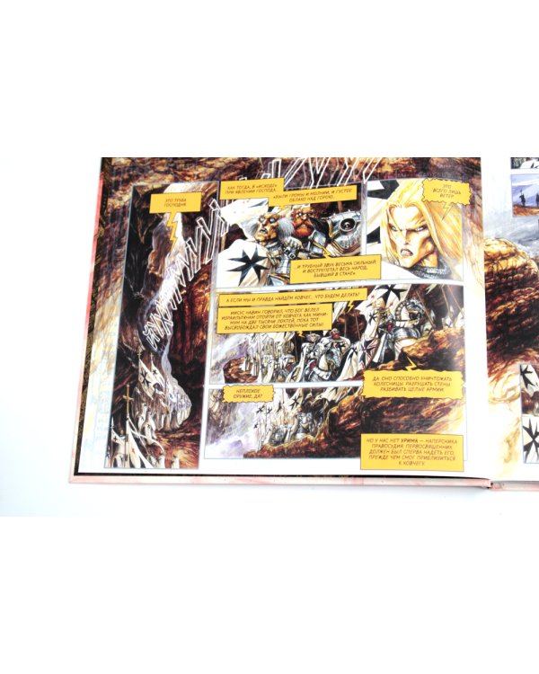 Реквием. Рыцарь-вампир. Монастырь Сестер крови. Королева мертвых душ. Т. 4: графические романы