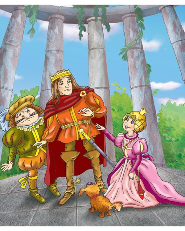 Зарубежные сказки