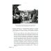 Правление Фердинанда и Изабеллы в 2-х частях. Т. 2 Правление Фердинанда и Изабеллы в 2-х частях. Т. 2