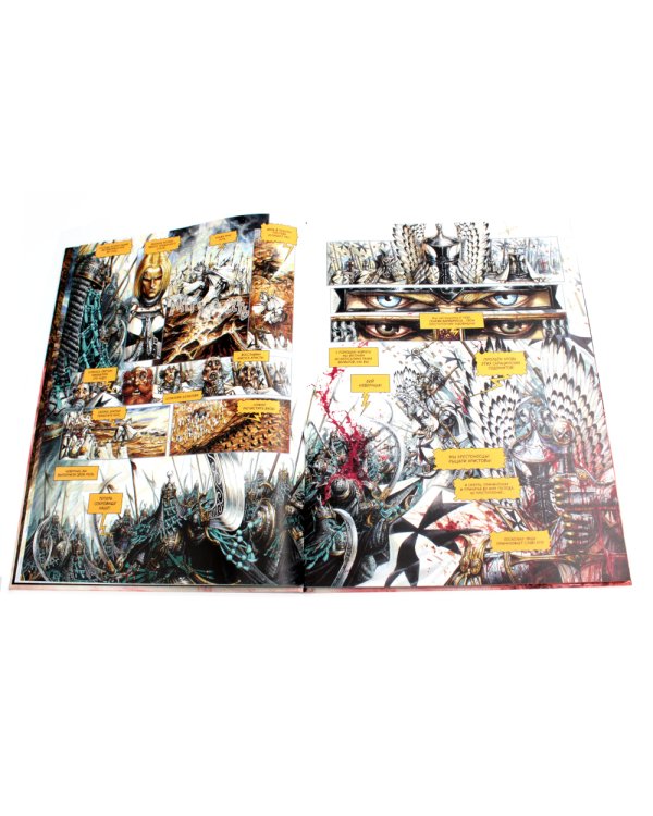 Реквием. Рыцарь-вампир. Монастырь Сестер крови. Королева мертвых душ. Т. 4: графические романы