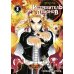 Истребитель демонов. Т. 8: Сила молодой луны и сила столпа: манга