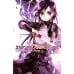 Sword Art Online (ранобэ) Sword Art Online. Том 5. Призрачная пуля. Ранобэ
