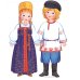 Костюмы народов России (10 народов, 20 костюмов): Комплект вырубных мини-плакатов со скотчем