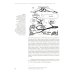 Шаманские карты путешествия души. Картография запредельных пространств. Народы Крайнего Севера, Сибири и Дальнего Востока. Атлас-путеводитель. 2-е изд