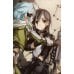 Sword Art Online (ранобэ) Sword Art Online. Том 5. Призрачная пуля. Ранобэ