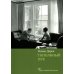 Проза еврейской жизни Тополиный пух: роман