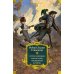 Мир приключений. Большие книги Остров Сокровищ; Черная стрела; Похищенный; Катриона: романы