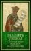 Обложка книги «Псалтирь учебная с параллельным переводом на русский язык. 2-е изд» — None, ISBN 9785001783657