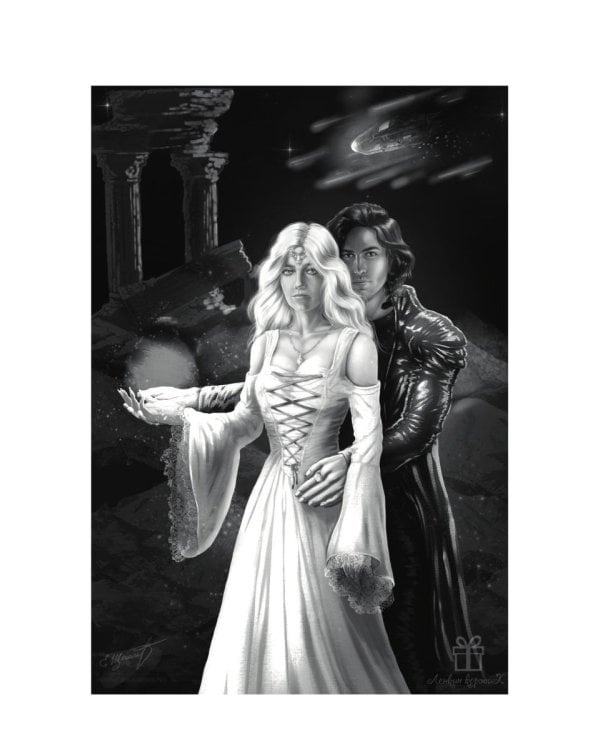 Танцуя среди звезд. Игры света и тьмы. Т. 1