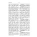 Архангельский областной словарь. Выпуск 25. Кама - кипящей. 2024