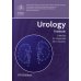 Urology: textbook Urology: textbook