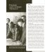 Курская битва. Все о сражении, решившем судьбу Второй мировой