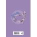 Дополнительное изображение книги «Две жизни. Ч. 2»