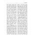 Архангельский областной словарь. Выпуск 25. Кама - кипящей. 2024