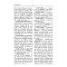 Архангельский областной словарь. Выпуск 25. Кама - кипящей. 2024