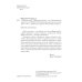 Библиотека журнала "Российский колокол" Небесная колея